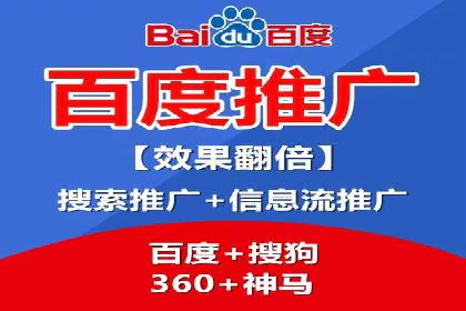 信息流开户返点攻略：实战案例教你如何快速开户