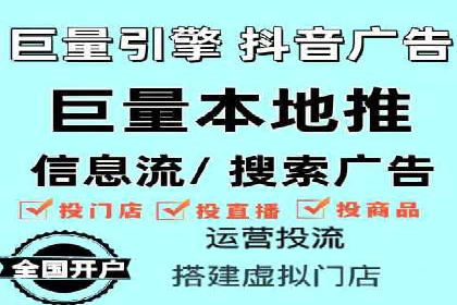 成功SEM推广竞价案例分享